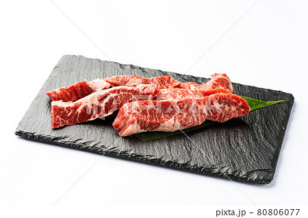 牛ハラミ 80806077