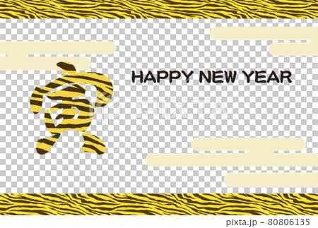 虎年新年賀卡模板,帶有老虎圖案標誌和英文單詞 虎年新年賀卡模板,帶有老虎圖案標誌和英文單詞 80806135