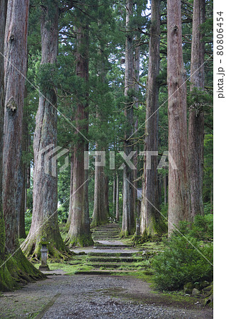 立山信仰の起点 芦峅寺 立山信仰の起点 芦峅寺 80806454