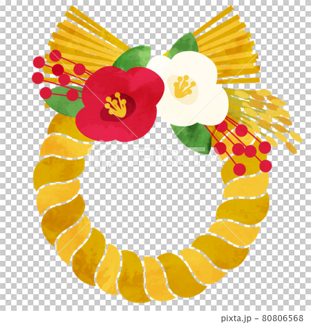 水彩shimenawa的矢量插圖(框架,新年賀卡材料,材料,時尚,可愛) 水彩shimenawa的矢量插圖(框架,新年賀卡材料,材料,時尚,可愛) 80806568