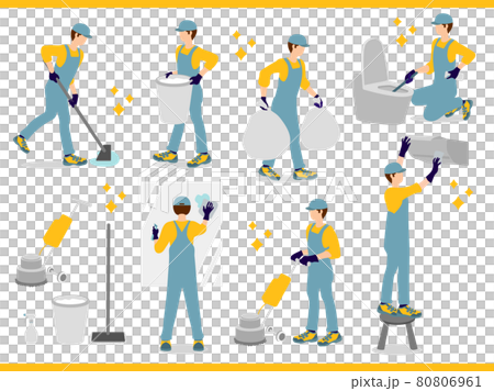 A man doing a cleaning job 80806961