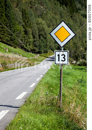 Unlucky or lucky road 80807006