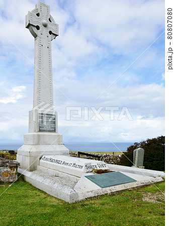 Grave of Flora MacDonald Grave of Flora MacDonald 80807080