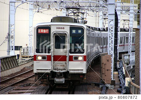群馬・館林行きの通勤電車・10000系 80807872