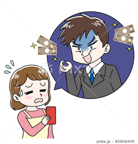 主婦を騙す詐欺師のイラスト 80808400