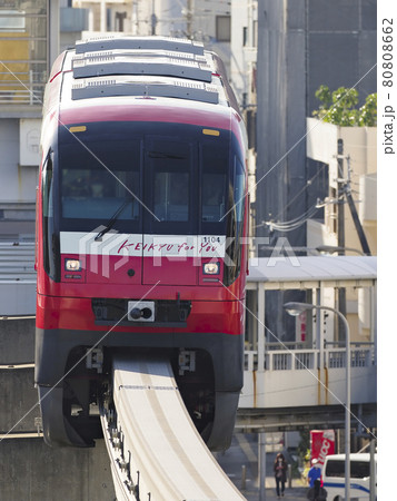 沖縄 那覇 ゆいレール 牧志駅 / Makishi St., Naha, Okinawa 沖縄 那覇 ゆいレール 牧志駅 / Makishi St., Naha, Okinawa 80808662