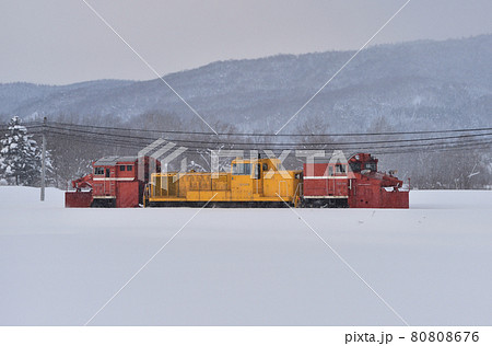 石北本線 伊香牛ー愛別 JR北海道 DE15-1542(旭川) 石北本線 伊香牛ー愛別 JR北海道 DE15-1542(旭川) 80808676