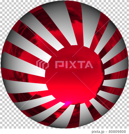 Ball-shaped 16-article Rising Sun Flag 80809808