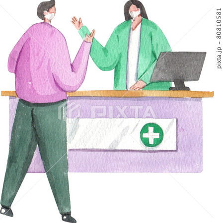 Phamacist Day concept watercolor Phamacist Day concept watercolor 80810581