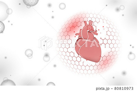 Low poly 3D human heart shield protect. Medicine recovery technology drug medicine concept. Vector Low poly 3D human heart shield protect. Medicine recovery technology drug medicine concept. Vector 80810973