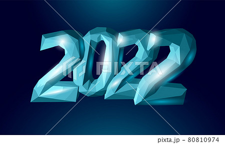 2022 New Year 3D metal ice texture. Glowing shape blue dark neon number illustration. Celebration 2022 New Year 3D metal ice texture. Glowing shape blue dark neon number illustration. Celebration 80810974