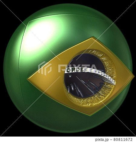 3d調のボール形状ブラジル国旗のイラスト素材