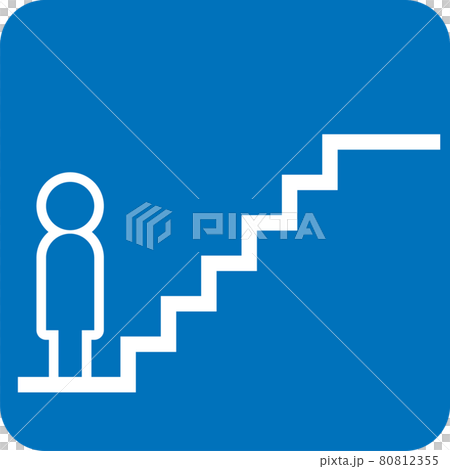 階段のピクトグラムのイラスト素材 階段のピクトグラムのイラスト素材