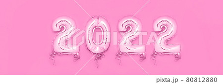 Balloon Bunting for celebration of New Year 2022 Balloon Bunting for celebration of New Year 2022 80812880