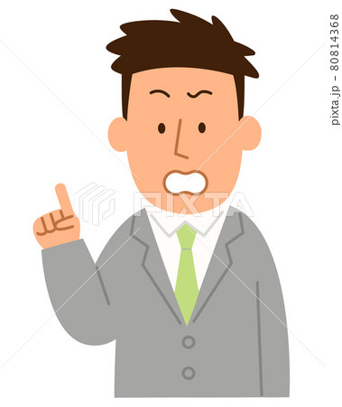 怒っている2・男性1 怒っている2・男性1 80814368