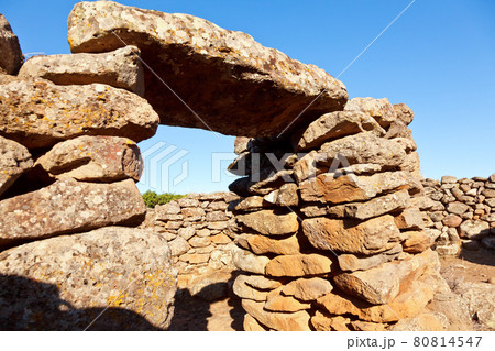 Serra Orrios Nuragic Village Serra Orrios Nuragic Village 80814547