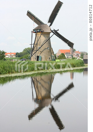 Windmill 80814712