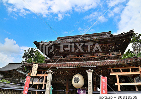 富山県南砺市　城端別院善徳寺 80818509