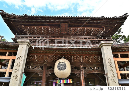 富山県南砺市 城端別院善徳寺 富山県南砺市 城端別院善徳寺 80818511