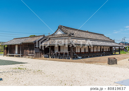 新居関所跡 80819637