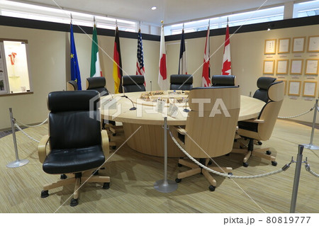 伊勢志摩サミット記念館 80819777