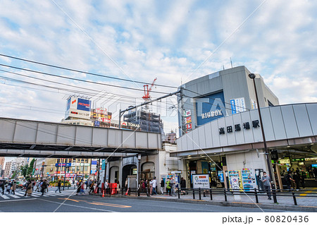 都市風景 高田馬場駅と西武新宿線のガード 東京都新宿区 都市風景 高田馬場駅と西武新宿線のガード 東京都新宿区 80820436