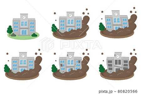 土砂災害に遭う学校のベクターイラストのイラスト素材 土砂災害に遭う学校のベクターイラストのイラスト素材