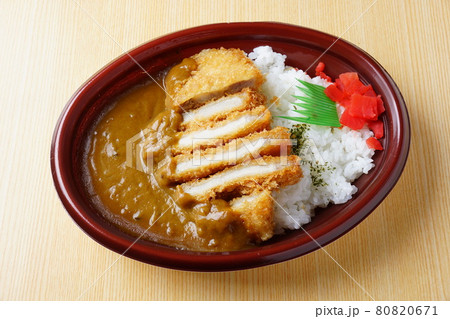 カツカレー　豚カツ 80820671