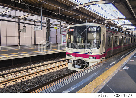 京王線　新宿行き　府中駅　府中駅ホーム　各駅停車 80821272