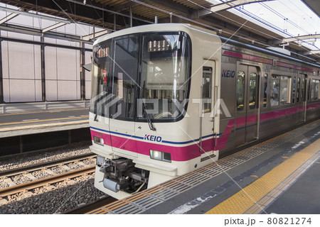 京王線　新宿行き　府中駅　府中駅ホーム　各駅停車 80821274