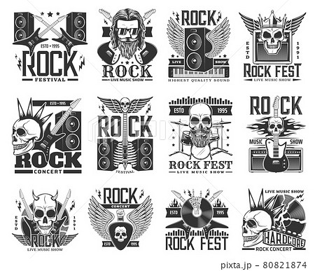 Rock Music Icons And Symbols Guitar Skull Drumのイラスト素材