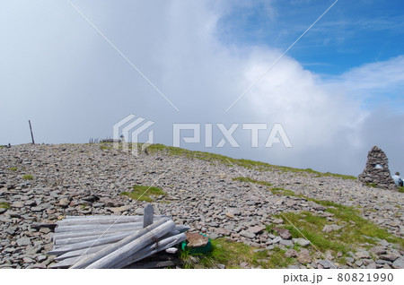 岩山の山頂 80821990