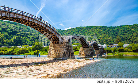 山口県岩国市　晴天の錦帯橋 80822078