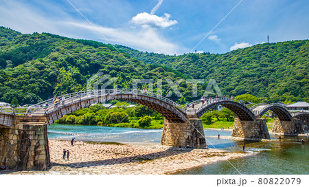 山口県岩国市　晴天の錦帯橋 80822079
