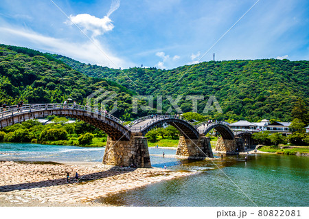 山口県岩国市　晴天の錦帯橋 80822081