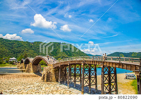 山口県岩国市　晴天の錦帯橋 80822090