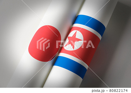 国旗のイメージ 日本 北朝鮮 国旗のイメージ 日本 北朝鮮 80822174