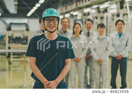 Newspaper Printing Factory 80822638
