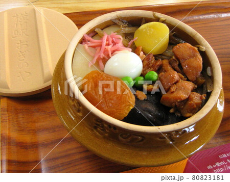 峠の釜めし ふたを明けたら 80823181