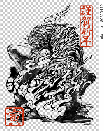 寅年の年賀素材 80823459