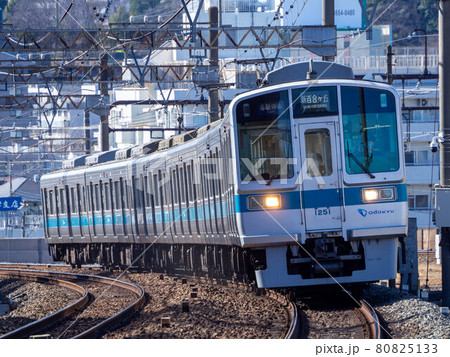 小田急1000形 小田急1000形 80825133