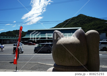 岡山県備前市の五味の市と招き猫 岡山県備前市の五味の市と招き猫 80825293