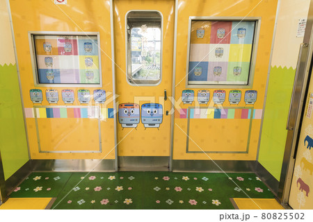 京王線　京王電鉄 　動物園線　車内　座席　無人　 京王帝都電鉄　多摩動物公園ラッピング 80825502