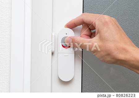 住宅　防犯対策　スイッチON 80826223