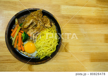 Home made Hot dish Chinese noodle with Sichuan pepper fried egg carrot broccoli 80826478