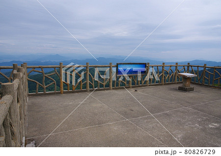 越知山展望台　日本100霊峰 80826729