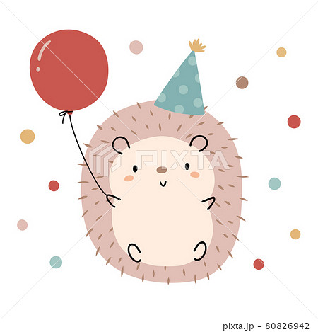 赤い風船を持つかわいいハリネズミのイラストのイラスト素材