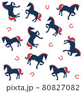 Horse Equestrian Sport Art  Design for t-shirt, greeting card or poster design Background Vector Illustration. 80827082