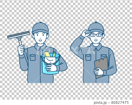 清掃業者 クリーニングスタッフ ビルメン 男性 掃除 案内 イラスト素材のイラスト素材
