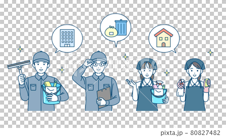 清掃業者　クリーニングスタッフ　ビルメン　家政婦　男女　掃除　案内　イラスト素材 80827482